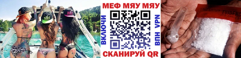 Где купить Белорецк Cocaine  Метадон  Канабис  Гашиш  СОЛЬ 