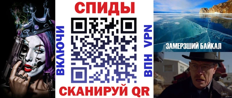 Amphetamine 98%  МЕГА ссылки  площадка формула  Белорецк 