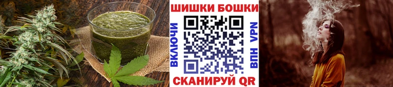 где можно купить наркотик  Белорецк  Еда ТГК конопля 