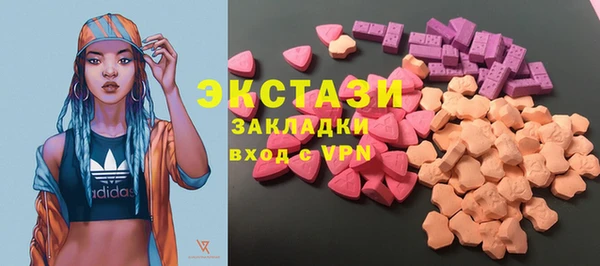 наркотики Богородицк