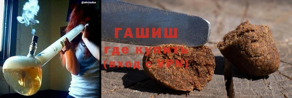 амф Баксан
