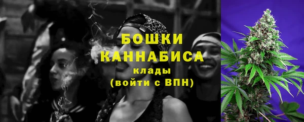 наркотики Богородицк