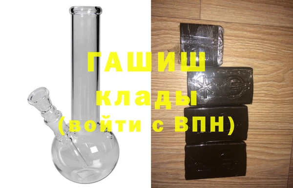 винт Няндома