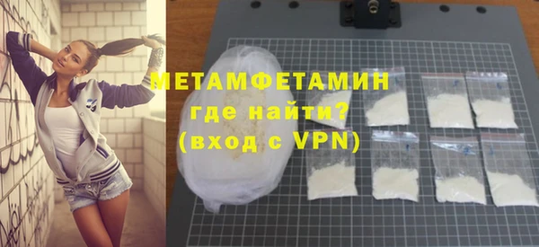 наркотики Богородицк