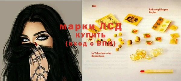 наркотики Богородицк