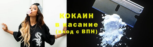 скорость Богородск