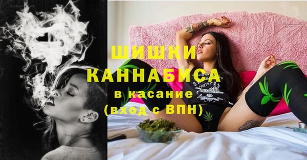 мдма Богданович