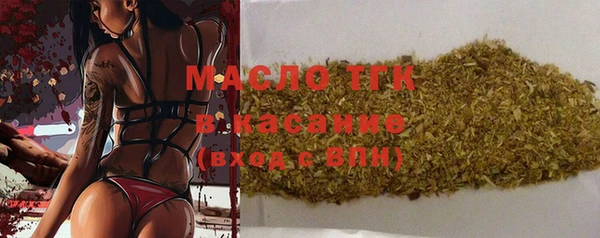 скорость mdpv Бородино