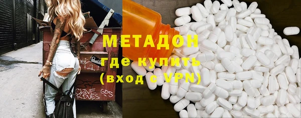 мдма Богданович