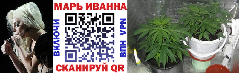 Бошки Шишки индика  Белорецк 